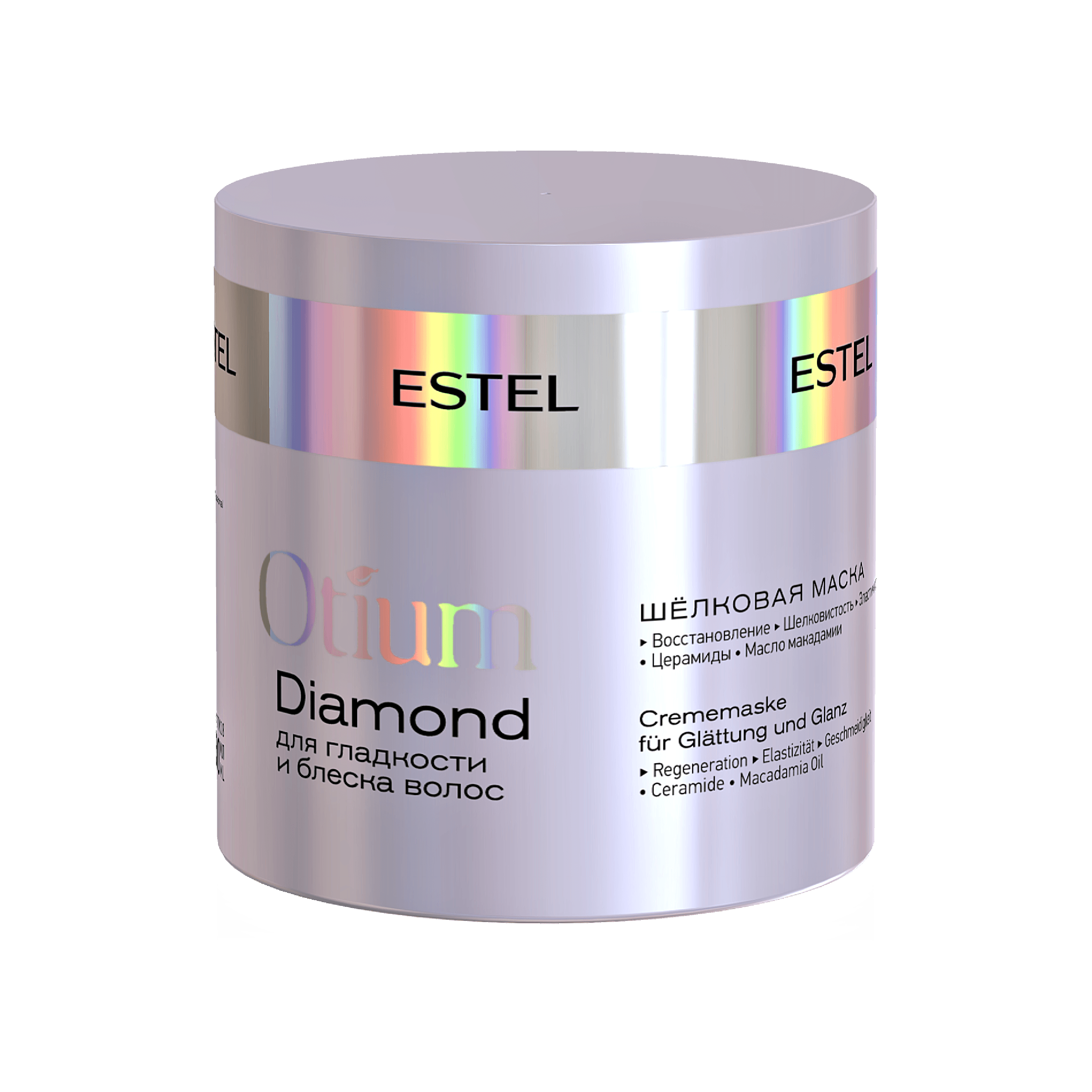 Otium diamond estel для гладкости и блеска