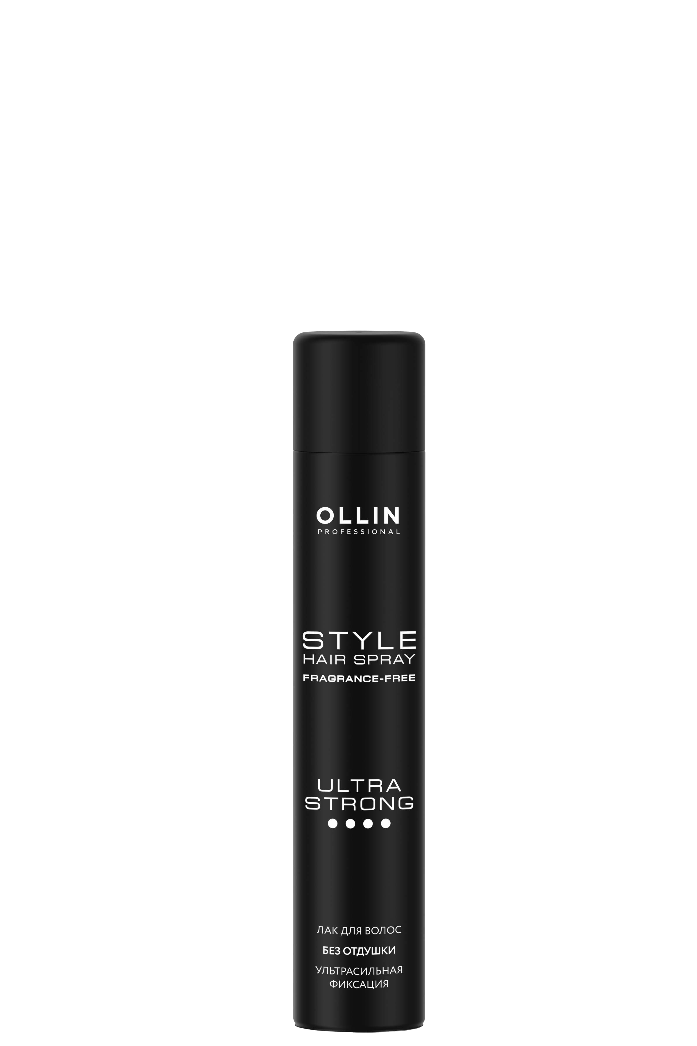 Черный лак для волос. Ollin Style лак для волос ультрасильной фиксации 500мл. Лак Ollin Style сильная фиксация. Ollin Style лак для волос сильной фиксации 500мл. Лак для волос ультрасильной фиксации Ollin.