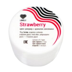 Крем-ремувер Lovely "Strawberry" с ароматом земляники